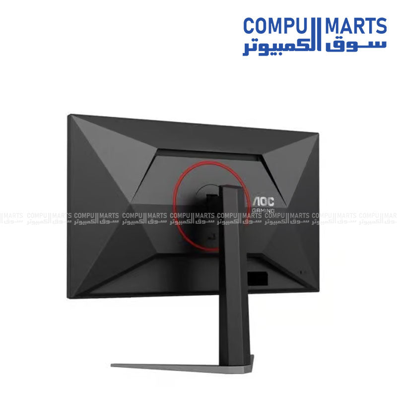 AOC Q27G4Z/89 27-inch 2K Fast IPS gaming monitor with 260Hz refresh rate, 0.3ms response time, HDR400