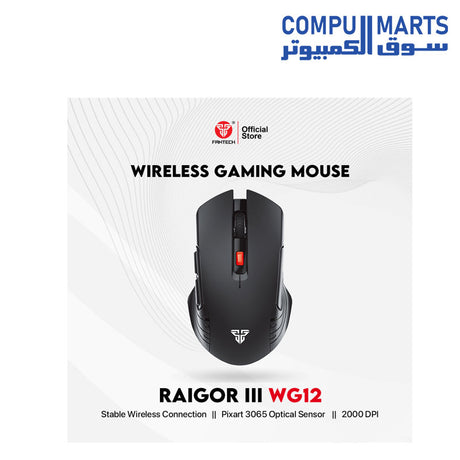 RAIGOR-III-WG12-MOUSE_Fantech-WIRELESS