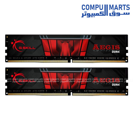 Aegis-RAM-G-SKILL-32GB