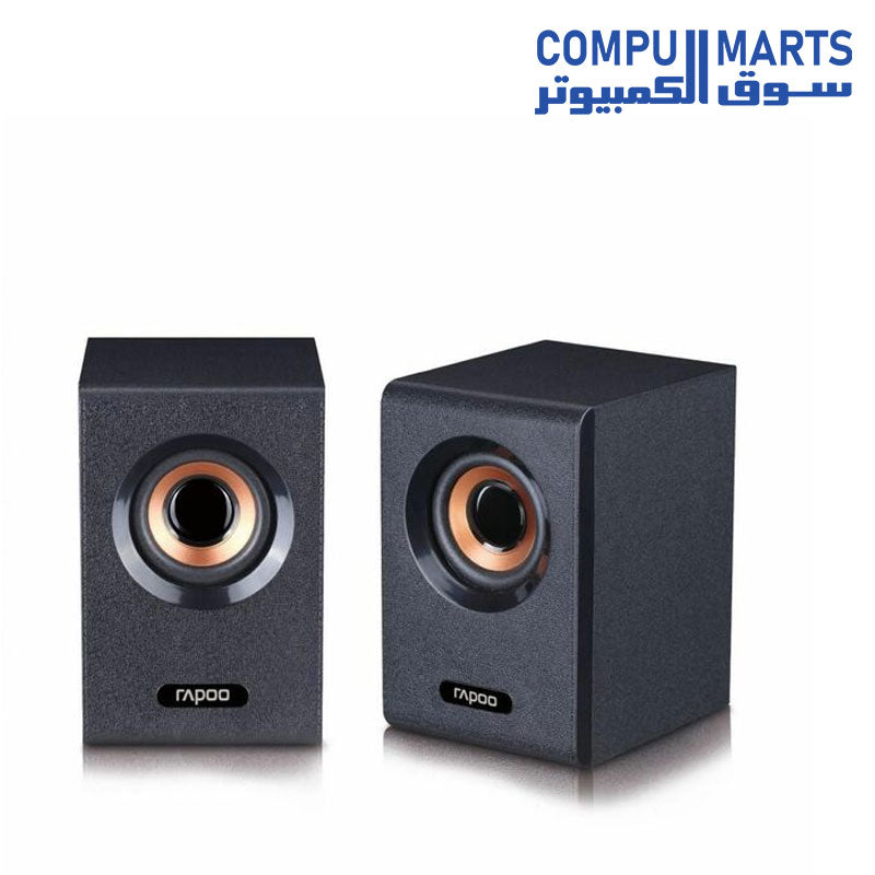 RAPOO A80 2:0 MULTIMEDIA COMPACT WIRED STEREO SPEAKER