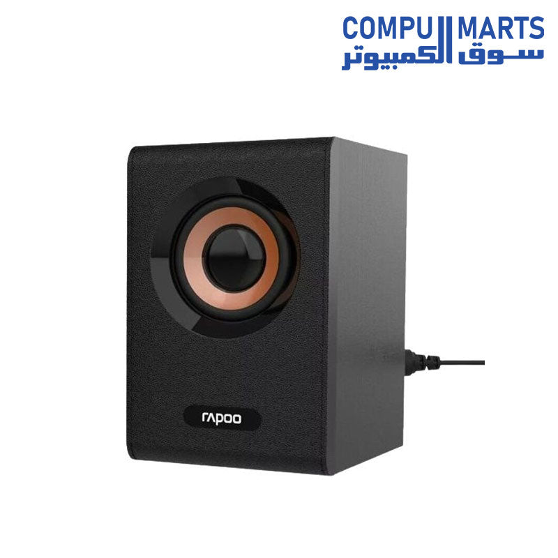 RAPOO A80 2:0 MULTIMEDIA COMPACT WIRED STEREO SPEAKER