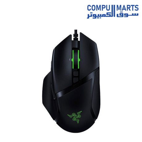 Basilisk-V2-Mouse-Razer-Wired