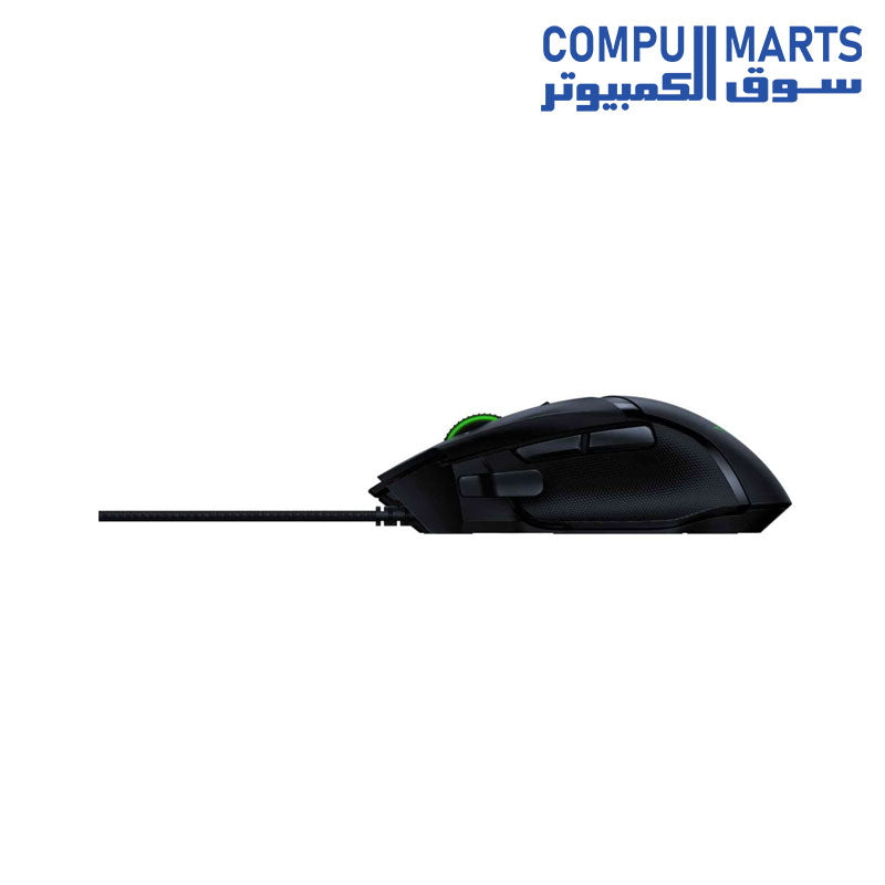Basilisk-V2-Mouse-Razer-Wired