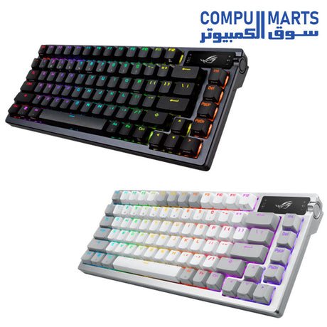 M701-Keyboards-ASUS-GAMING