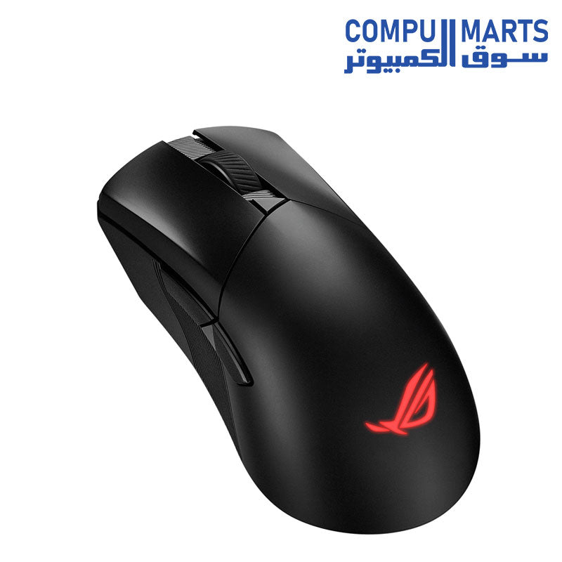 Gladius-III-mouse-ASUS-ROG-Wireless