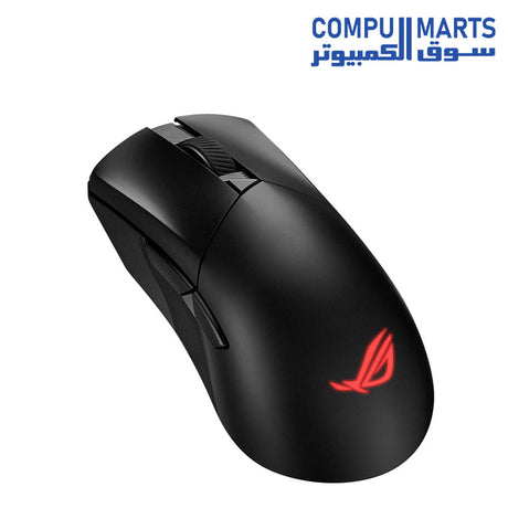 Gladius-III-mouse-ASUS-ROG-Wireless