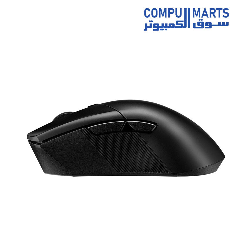 Gladius-III-mouse-ASUS-ROG-Wireless