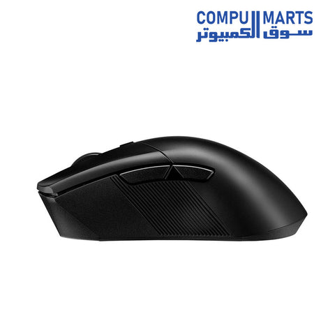 Gladius-III-mouse-ASUS-ROG-Wireless