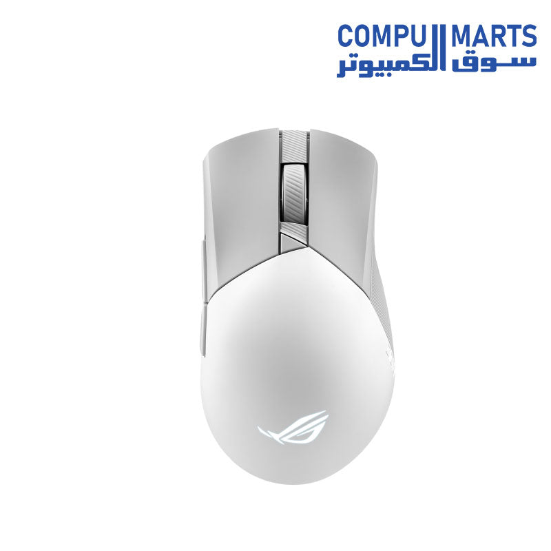 Gladius-III-mouse-ASUS-ROG-Wireless