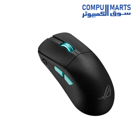 Harpe-Ace-Aim-MOUSE-ROG-Wired-Wireless