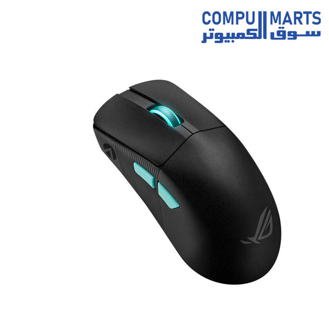 Harpe-Ace-Aim-MOUSE-ROG-Wired-Wireless