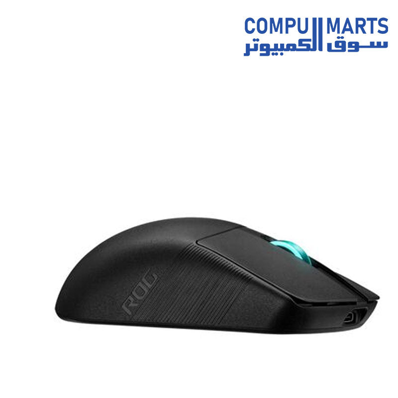 Harpe-Ace-Aim-MOUSE-ROG-Wired-Wireless