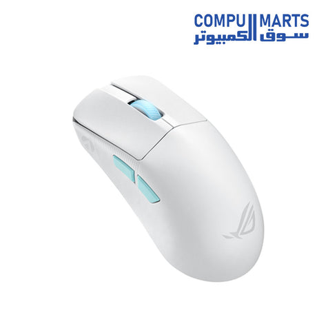 Harpe-Ace-Aim-MOUSE-ROG-Wired-Wireless