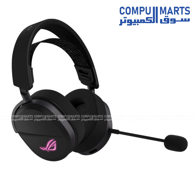 Pelta – Wireless Headset – ASUS – ROG 2.4GHz Bluetooth USB-C gaming headset with 50mm drivers