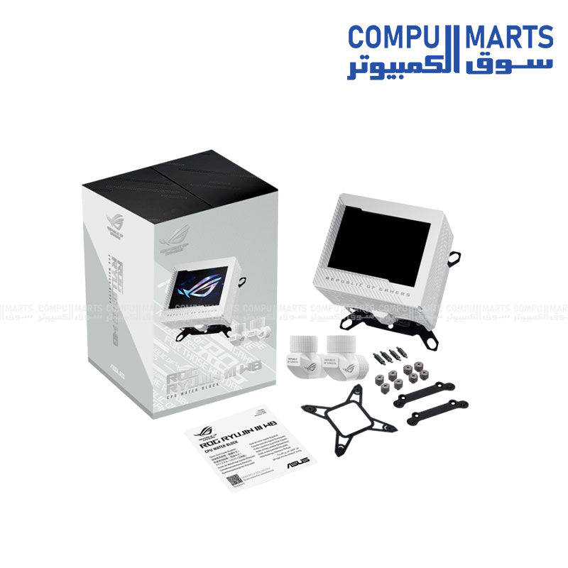 ASUS ROG Ryujin III WB Custom Cooling Water Block White Black Egypt