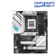 B650-A-Motherboard-ROG-ASUS-GAMING
