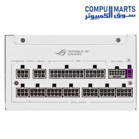 1000W- Power-Supply-ASUS-Platinum