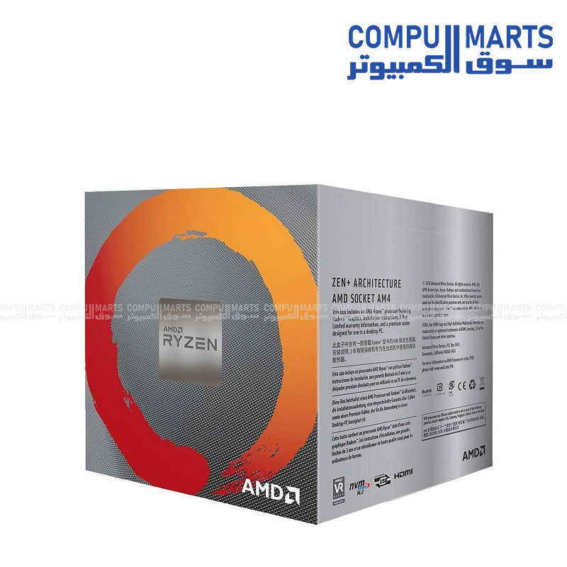 AMD Ryzen 5 3400G processor with 4 cores, 8 threads, 3.7GHz base clock, 4MB cache, 65W TDP, integrated Radeon RX Vega 11 graphics, boxed version