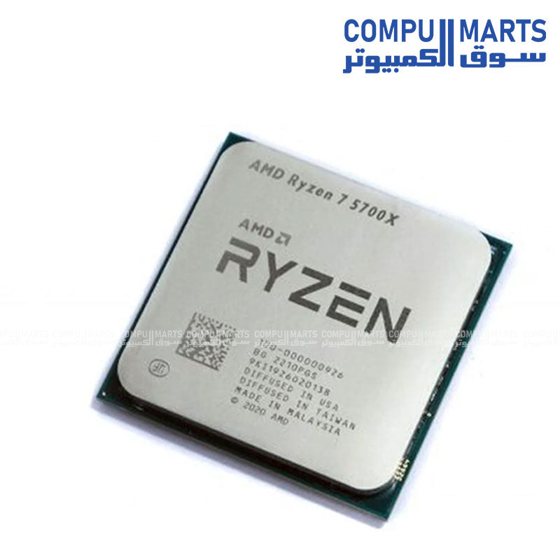 AMD Ryzen 7 5700X Tray CPU high performance processor