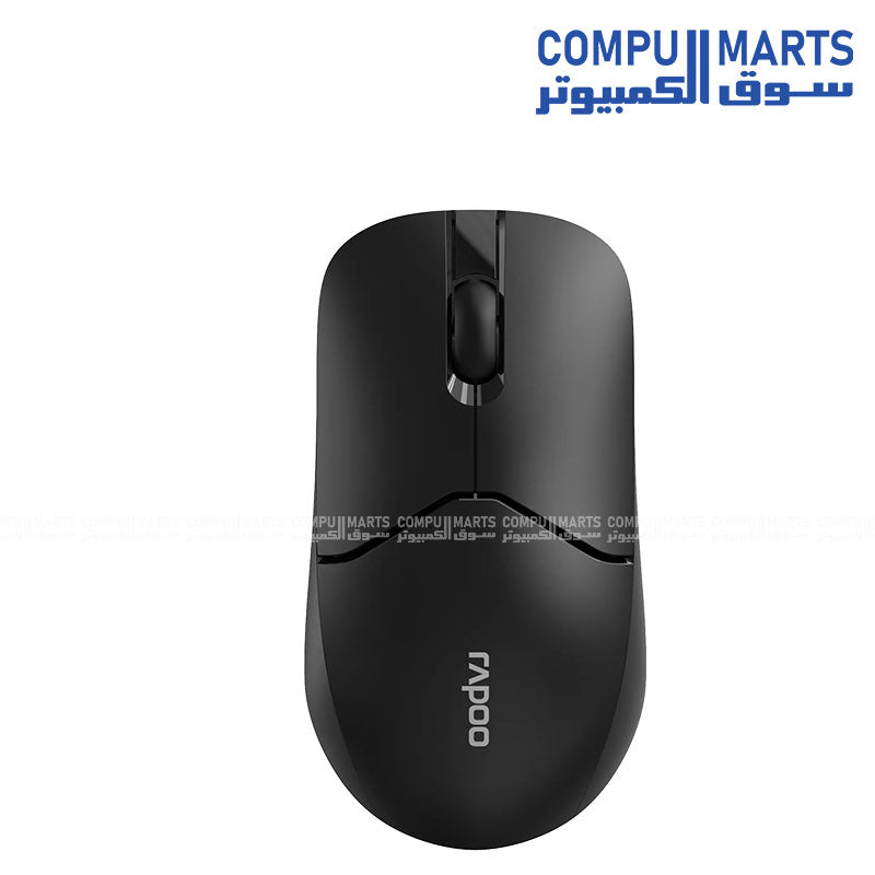 Rapoo 1510 wireless optical mouse with 1 AA battery and up to 12 months battery life