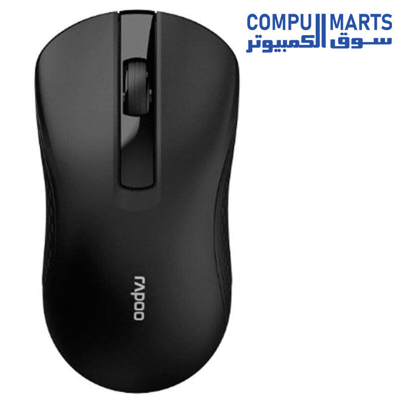 Rapoo B20 Silent Wireless Optical Mouse, 2.4 GHz Wireless Connection, 1200 DPI Sensor, Silent Click