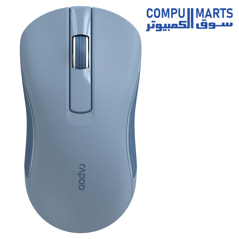 Rapoo B20 Silent Wireless Optical Mouse, 2.4 GHz Wireless Connection, 1200 DPI Sensor, Silent Click