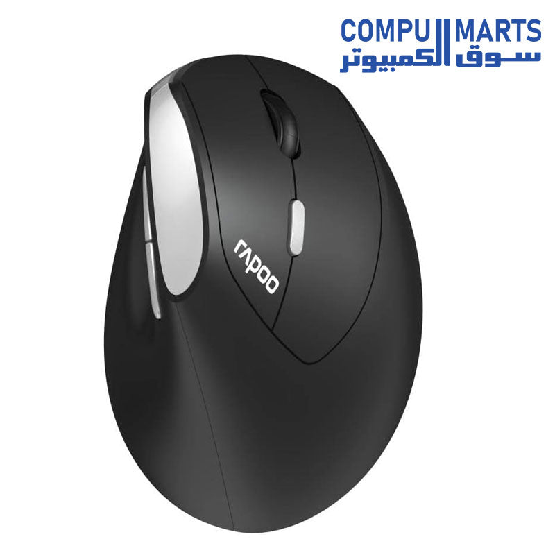 EV250-MOUSE-RAPOO-WIRELESS