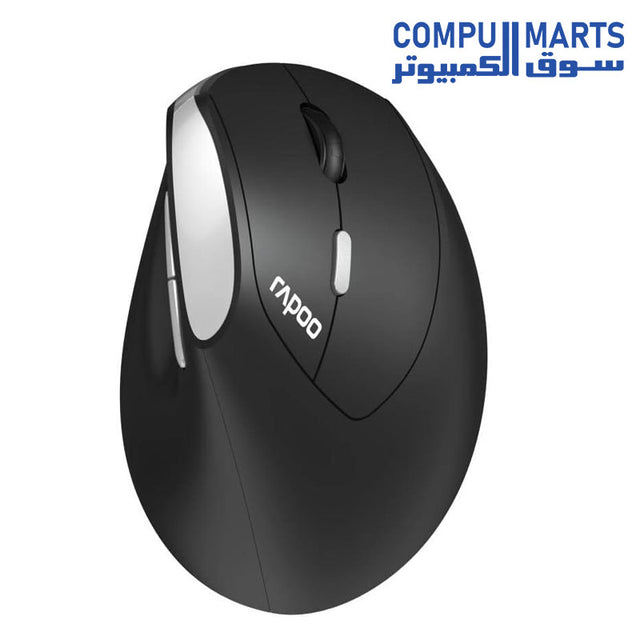 EV250-MOUSE-RAPOO-WIRELESS