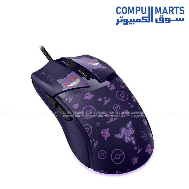 Lightweight Razer Cobra gaming mouse weighing approximately 58g with six programmable buttons from Compumarts