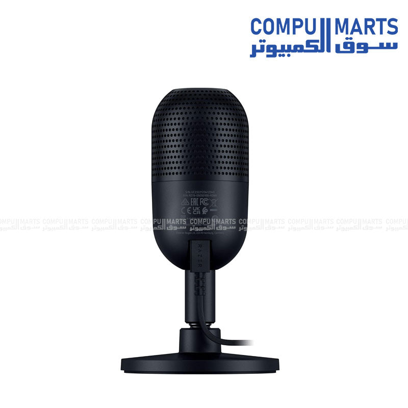 Ultra compact Razer Seiren V3 Mini microphone with Type-A to Type-C USB connection for users in Egypt