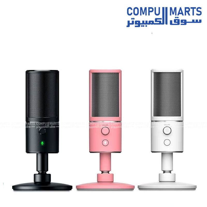 Seiren-X-Microphone-Razer-USB-Streaming