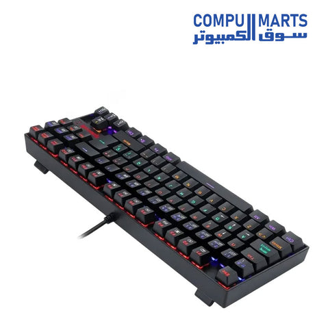K552E-Keyboard-Redragon-Mechanical
