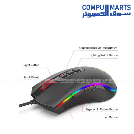 M711 Cobra RGB-Redragon-Gaming Mouse-10000 DPI