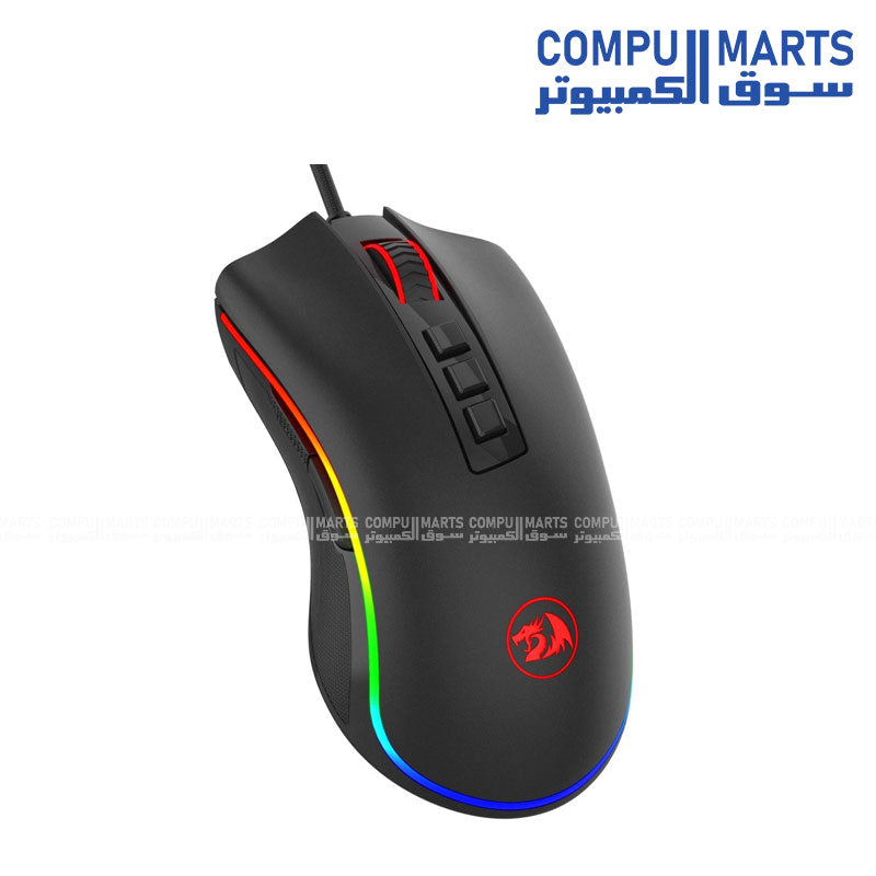 M711 Cobra RGB-Redragon-Gaming Mouse-10000 DPI