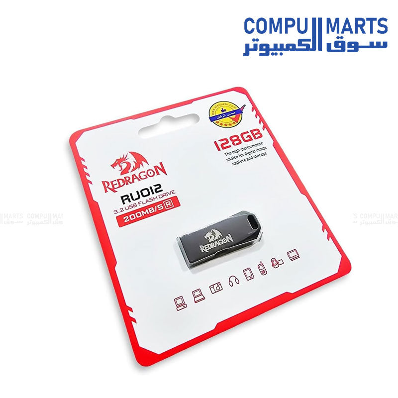 ذاكرة فلاش Redragon RU012 USB 3.2