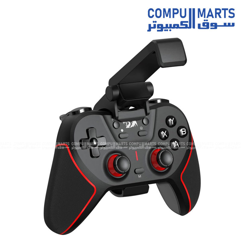 Redragon Sempiten G712 gaming controller black and red