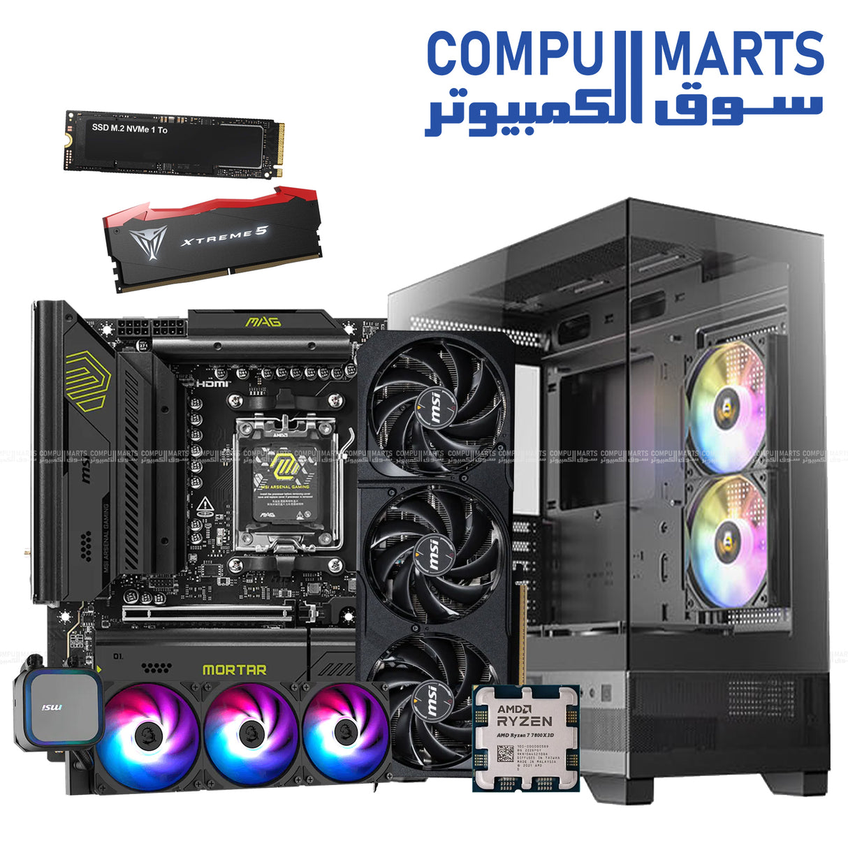 Ryzen 7 7800X3D Gaming Bundle – MSI B850M Mortar WiFi – RTX 5070 Ti – 32GB DDR5 6400 – 1TB NVMe – Antec CX700 – MSI A13 Cooler