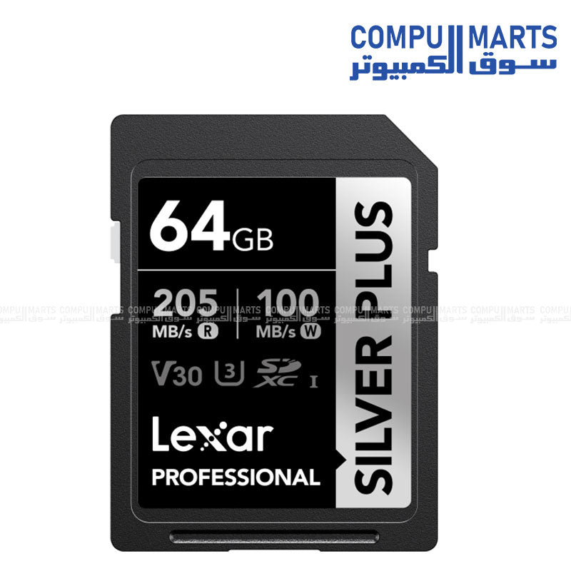 Pro Silver SDXC 64GB – Memory Card – Lexar – 205MB/s Read – 150MB/s Write – UHS-I – U3 – V30 – Full HD / 4K