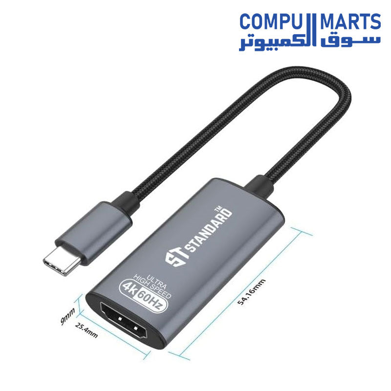 ST-UC981M-Cable-ST-Standard- Adapter
