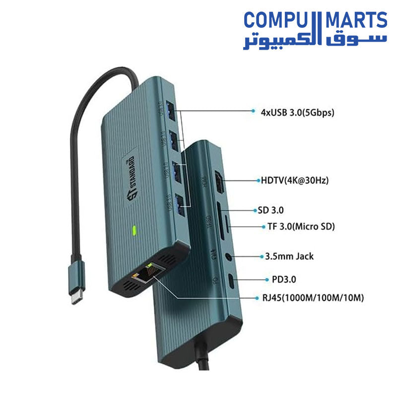 ST-UC962-10-In-1-cable-ST-Standard