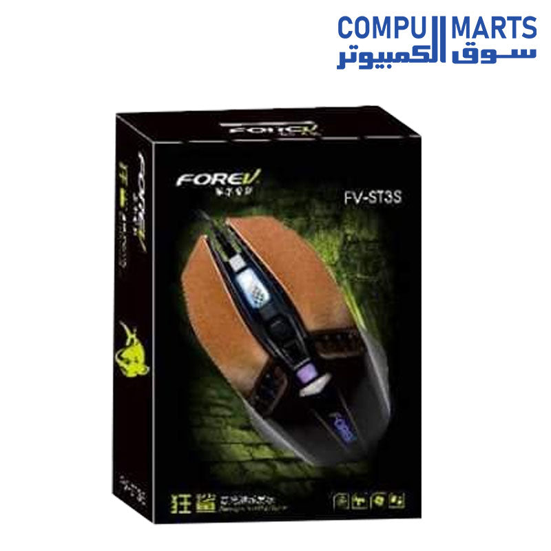 ST3-MOUSE-Generic-3200DPI