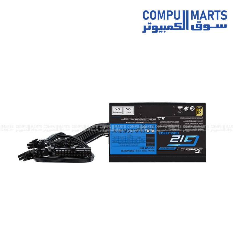 Seasonic 750W 80 Plus Gold Semi Modular Power Supply with Silent 120mm Fan