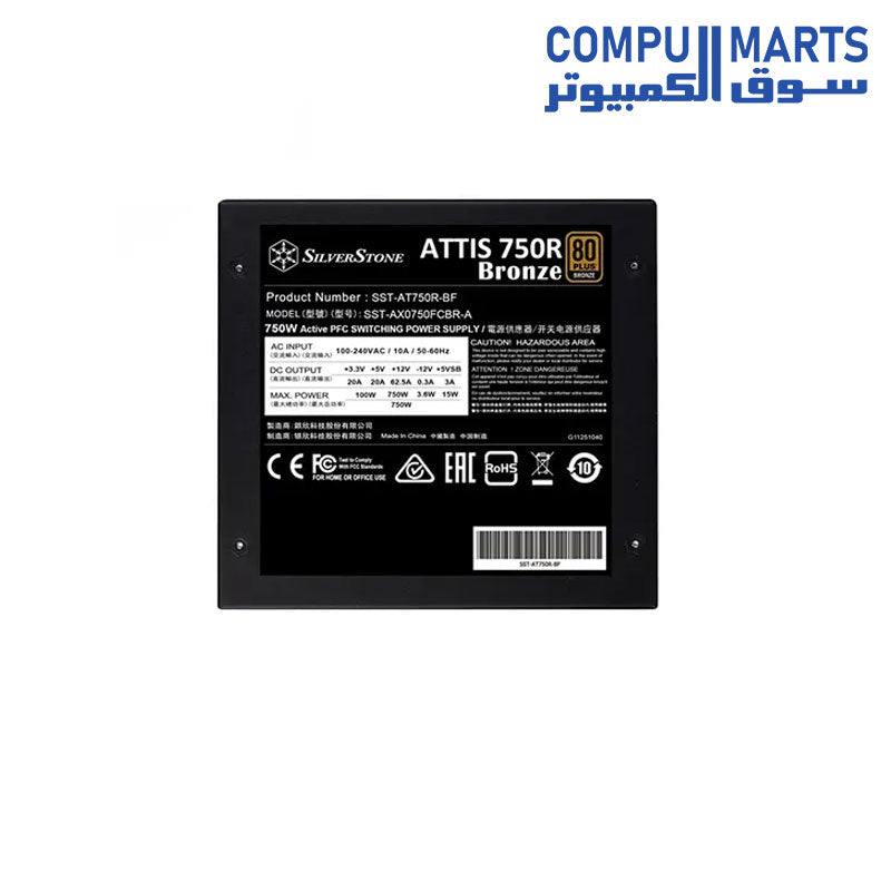 attis-at750r-power-supply-silver-stone-750-watt-80-bronze-plus
