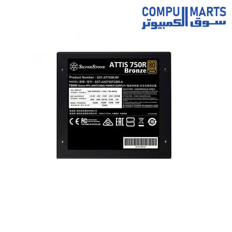 attis-at750r-power-supply-silver-stone-750-watt-80-bronze-plus