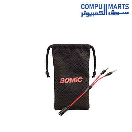 G618__Headphone-Somic-Wired