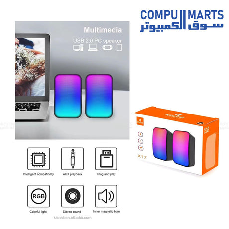 Kisonli X17 Portable Bluetooth Speaker with RGB lighting, deep bass, and wireless connectivity in Egypt