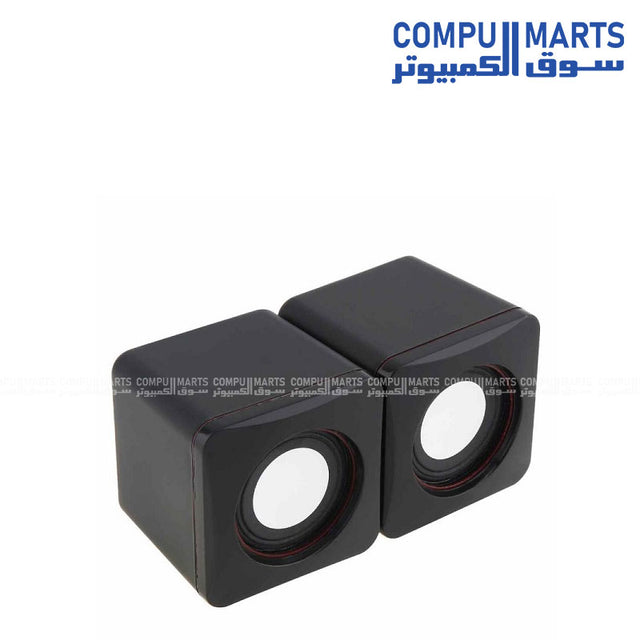 USB Speaker Model G002 with stereo sound and LED light for laptop and PC in Egypt