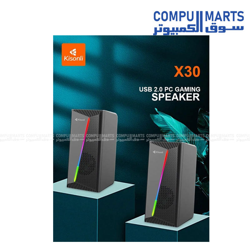 Kisonli X30 Portable Bluetooth Speaker with RGB lighting and strong bass in Egypt