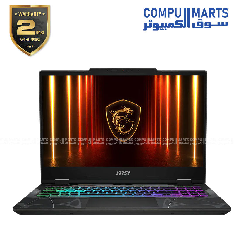 MSI Cyborg 15 B13WEKG gaming laptop with Intel Core i7-13620H and RTX 5050 graphics card.