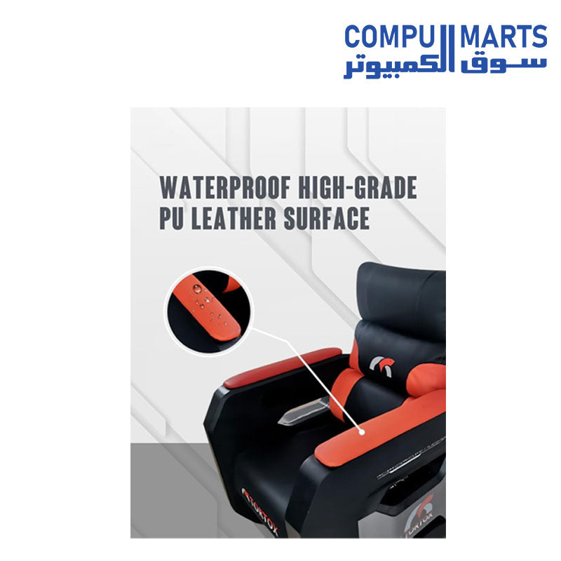 أريكة الألعاب TORTOX GS300